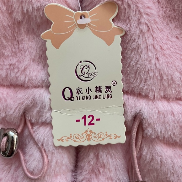 NWT Toddler Jacket - Picture 4 of 11